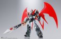 alt="Bandai 63270 - GX-75SP Mazinkaiser 20th Anniversary Ver. Soul of Chogokin" title="Bandai 63270 - GX-75SP Mazinkaiser 20th Anniversary Ver. Soul of Chogokin"