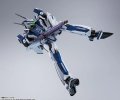 alt="Bandai 63272 - VF-25 Messiah Valkyrie Worldwide Anniv. DX Chogokin" title="Bandai 63272 - VF-25 Messiah Valkyrie Worldwide Anniv. DX Chogokin"