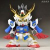 Bandai #HSC-64063 - SDX CHOGOKIN - RYUSO RYUBI GUNDAM