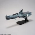 alt="Bandai 5066381 - 1/1000 Yamato Rebel 3199 EFCF Asuka Class Fast Combat Support Tender/Amphibious Assault Ship DX" title="Bandai 5066381 - 1/1000 Yamato Rebel 3199 EFCF Asuka Class Fast Combat Support Tender/Amphibious Assault Ship DX"