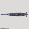 alt="Bandai 5067435 - 1/1000 Space Battleship Yamato 3199" title="Bandai 5067435 - 1/1000 Space Battleship Yamato 3199"