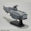 alt="Bandai 5068695 - 1/1000 DCV-01 Hyuga Be Forever Yamato: Rebel 3199 Efcf Hyuga Class Battlecarrier" title="Bandai 5068695 - 1/1000 DCV-01 Hyuga Be Forever Yamato: Rebel 3199 Efcf Hyuga Class Battlecarrier"