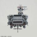 alt="Bandai 5068695 - 1/1000 DCV-01 Hyuga Be Forever Yamato: Rebel 3199 Efcf Hyuga Class Battlecarrier" title="Bandai 5068695 - 1/1000 DCV-01 Hyuga Be Forever Yamato: Rebel 3199 Efcf Hyuga Class Battlecarrier"