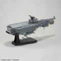 alt="Bandai 5068695 - 1/1000 DCV-01 Hyuga Be Forever Yamato: Rebel 3199 Efcf Hyuga Class Battlecarrier" title="Bandai 5068695 - 1/1000 DCV-01 Hyuga Be Forever Yamato: Rebel 3199 Efcf Hyuga Class Battlecarrier"