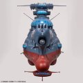 alt="Bandai 5072002 - 1/1000 Ginga (3199)" title="Bandai 5072002 - 1/1000 Ginga (3199)"