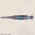 alt="Bandai 5072002 - 1/1000 Ginga (3199)" title="Bandai 5072002 - 1/1000 Ginga (3199)"