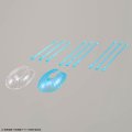 alt="Bandai 5072002 - 1/1000 Ginga (3199)" title="Bandai 5072002 - 1/1000 Ginga (3199)"