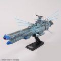 alt="Bandai 5072529 - 1/1000 BB-101 Arizona Class Space Battleship Arizona Be Forever Yamato: Rebel 3199" title="Bandai 5072529 - 1/1000 BB-101 Arizona Class Space Battleship Arizona Be Forever Yamato: Rebel 3199"