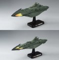alt="Bandai #B-180760 - 1/1000 Garmillas Warship" title="Bandai #B-180760 - 1/1000 Garmillas Warship"