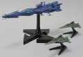 alt="Bandai B-185136 - 1/1000 Independence Battle Command Ship Deusura II Core Ship" title="Bandai B-185136 - 1/1000 Independence Battle Command Ship Deusura II Core Ship"
