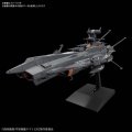 alt="Bandai 5060741 - BBB Andromeda Black Mecha Colle #17" title="Bandai 5060741 - BBB Andromeda Black Mecha Colle #17"