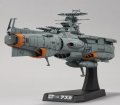 alt="Bandai 5061031 - 1/1000 E.F.C.F Fast Combat Support Tender DAOE-01 Asuka" title="Bandai 5061031 - 1/1000 E.F.C.F Fast Combat Support Tender DAOE-01 Asuka"