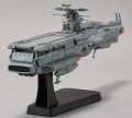 alt="Bandai 5061031 - 1/1000 E.F.C.F Fast Combat Support Tender DAOE-01 Asuka" title="Bandai 5061031 - 1/1000 E.F.C.F Fast Combat Support Tender DAOE-01 Asuka"