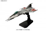Bandai 183652 - 1/72 Cosmo Falcon Type 99 Space Fighter Attack Craft Yamato 2199