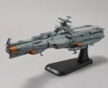 alt="Bandai 5061031 - 1/1000 E.F.C.F Fast Combat Support Tender DAOE-01 Asuka" title="Bandai 5061031 - 1/1000 E.F.C.F Fast Combat Support Tender DAOE-01 Asuka"