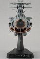 alt="Bandai 5061031 - 1/1000 E.F.C.F Fast Combat Support Tender DAOE-01 Asuka" title="Bandai 5061031 - 1/1000 E.F.C.F Fast Combat Support Tender DAOE-01 Asuka"