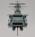 alt="Bandai 5061031 - 1/1000 E.F.C.F Fast Combat Support Tender DAOE-01 Asuka" title="Bandai 5061031 - 1/1000 E.F.C.F Fast Combat Support Tender DAOE-01 Asuka"