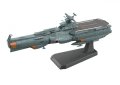 alt="Bandai 5061031 - 1/1000 E.F.C.F Fast Combat Support Tender DAOE-01 Asuka" title="Bandai 5061031 - 1/1000 E.F.C.F Fast Combat Support Tender DAOE-01 Asuka"