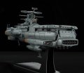 alt="Bandai 5061031 - 1/1000 E.F.C.F Fast Combat Support Tender DAOE-01 Asuka" title="Bandai 5061031 - 1/1000 E.F.C.F Fast Combat Support Tender DAOE-01 Asuka"