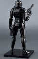 alt="Bandai B-205880 - Star Wars 1/12 Shadow Stormtrooper" title="Bandai B-205880 - Star Wars 1/12 Shadow Stormtrooper"