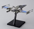 alt="Bandai 223296 - 1/72 Blue Squadron Resistance X-Wing Fighter (The Last Jedi)" title="Bandai 223296 - 1/72 Blue Squadron Resistance X-Wing Fighter (The Last Jedi)"