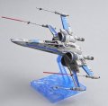alt="Bandai 223296 - 1/72 Blue Squadron Resistance X-Wing Fighter (The Last Jedi)" title="Bandai 223296 - 1/72 Blue Squadron Resistance X-Wing Fighter (The Last Jedi)"