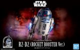 Bandai 5055339 - 1/12 R2-D2 (Rocket Booster Version)
