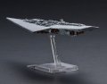 alt="Bandai 5057711 - Super Star Destroyer Vehicle Model 016" title="Bandai 5057711 - Super Star Destroyer Vehicle Model 016"