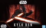 Bandai 5058213 - 1/12 Kylo Ren Star Wars: The Rise of Skywalker