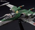 alt="Bandai 5058313 - 1/72 X-Wing Fighter (Star Wars: The Rise of Skywalker)" title="Bandai 5058313 - 1/72 X-Wing Fighter (Star Wars: The Rise of Skywalker)"