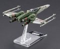 alt="Bandai 5059231 - 1/144 Poe\'s X-Wing Fighter & X-Wing Fighter Star Wars: The Rise of Skywalker" title="Bandai 5059231 - 1/144 Poe\'s X-Wing Fighter & X-Wing Fighter Star Wars: The Rise of Skywalker"