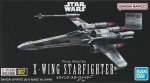 Bandai 5064873 - X-Wing Starfighter Vehicle Model 002 Bandai 5064873 - X-Wing Starfighter Vehicle Model 002