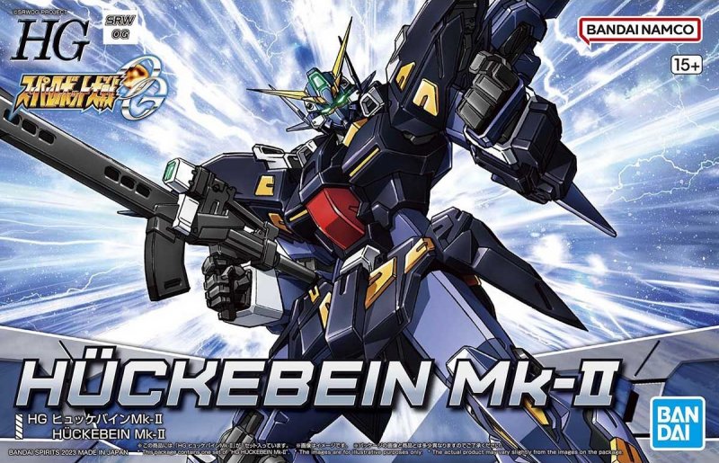 Bandai 5065091 - HG Huckebein MK-II (Super Robot Wars OG)
