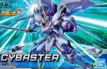 Bandai 5061553 - HG Cybaster Super Robot Wars OQ