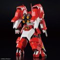 alt="Bandai 5061983 - HG Alteisen Super Robot Wars" title="Bandai 5061983 - HG Alteisen Super Robot Wars"