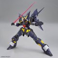 alt="Bandai 5065091 - HG Huckebein MK-II (Super Robot Wars OG)" title="Bandai 5065091 - HG Huckebein MK-II (Super Robot Wars OG)"