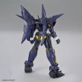 alt="Bandai 5065091 - HG Huckebein MK-II (Super Robot Wars OG)" title="Bandai 5065091 - HG Huckebein MK-II (Super Robot Wars OG)"