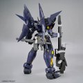 alt="Bandai 5065091 - HG Huckebein MK-II (Super Robot Wars OG)" title="Bandai 5065091 - HG Huckebein MK-II (Super Robot Wars OG)"