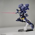 alt="Bandai 5066275 - HG Huckebein MK-III" title="Bandai 5066275 - HG Huckebein MK-III"