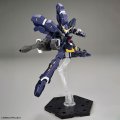 alt="Bandai 5066275 - HG Huckebein MK-III" title="Bandai 5066275 - HG Huckebein MK-III"