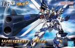 Bandai 5068346 - HG Weibritter (Weissritter) Super Robot Wars OG