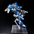 alt="Bandai 5068573 - HG Ashsaviour" title="Bandai 5068573 - HG Ashsaviour"