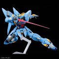 alt="Bandai 5069201 - HG Huckebin (PTX-08R) Super Robot Wars OG" title="Bandai 5069201 - HG Huckebin (PTX-08R) Super Robot Wars OG"