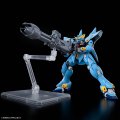 alt="Bandai 5069201 - HG Huckebin (PTX-08R) Super Robot Wars OG" title="Bandai 5069201 - HG Huckebin (PTX-08R) Super Robot Wars OG"