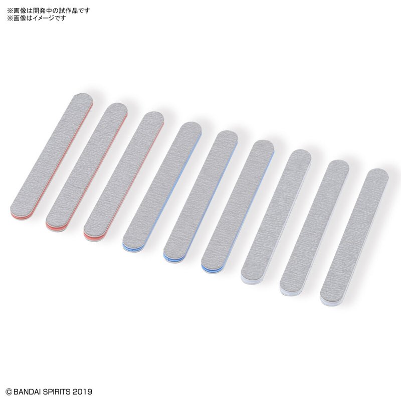 Bandai 5062004 - Model Sanding Stick Set (Mini) (400/600/1000*3/each) Bandai Spirits Offical Tools