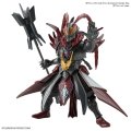 alt="Bandai 5062966 - Ultraman Belial Lu Bu Armour Ultraman the Armour of Legends" title="Bandai 5062966 - Ultraman Belial Lu Bu Armour Ultraman the Armour of Legends"