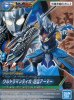Bandai 5063214 - Ultraman Tiga Zhao Yun Armour Ultraman the Armour of Legends