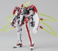 alt="Bandai B-185260 - 1/144 Valvrave I Hito Innocent Zero" title="Bandai B-185260 - 1/144 Valvrave I Hito Innocent Zero"