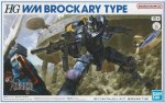 Bandai 5068604 - HG 1/144 WM Brockary Type