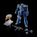 alt="Bandai 5068604 - HG 1/144 WM Brockary Type" title="Bandai 5068604 - HG 1/144 WM Brockary Type"